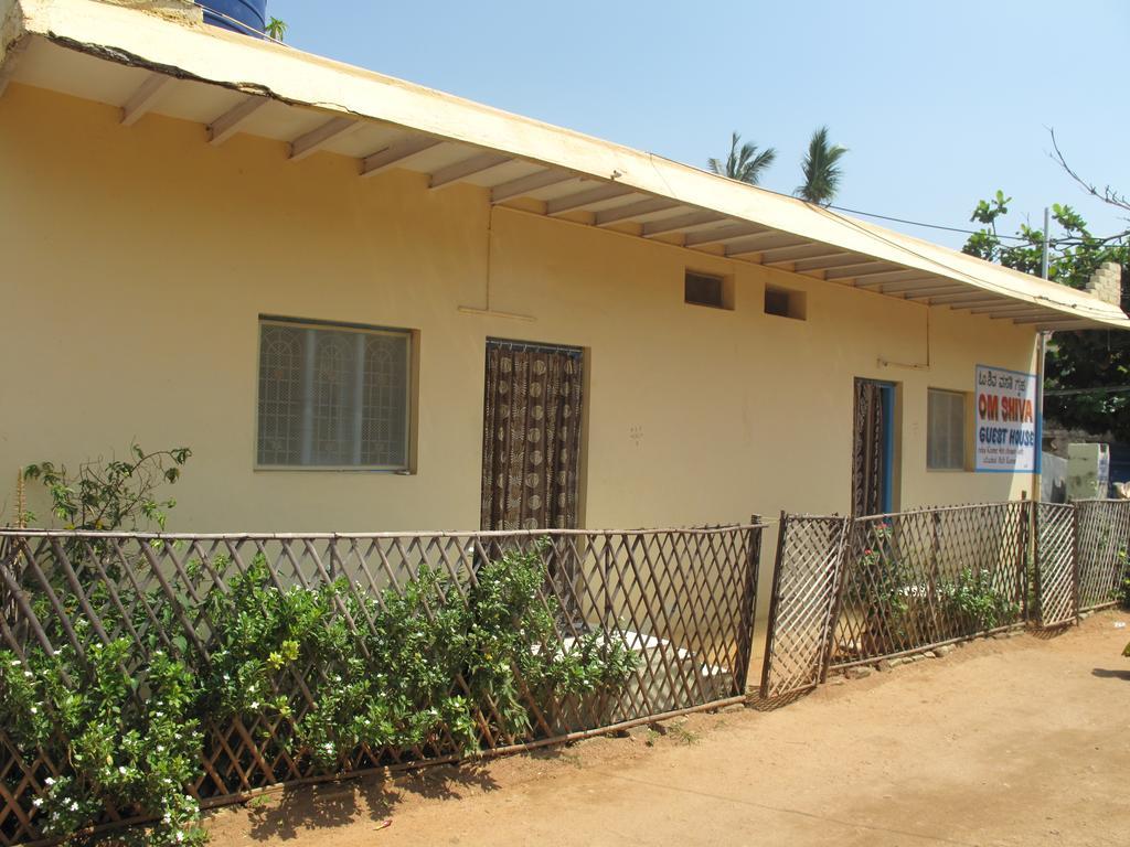 Om Shiva Guest House Hampi Eksteriør billede